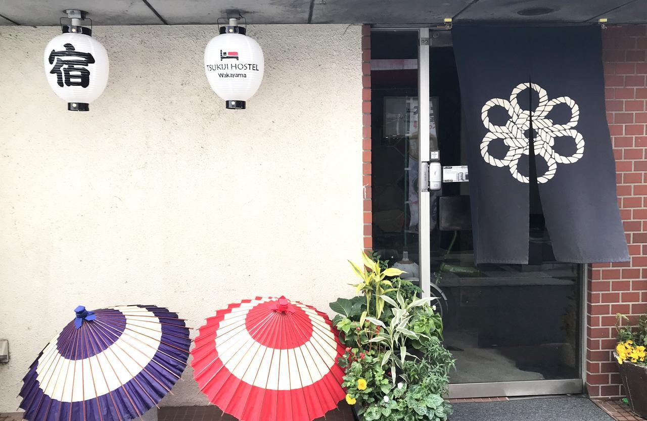 Tsukiji Hostel Wakayama 1 Bagian luar foto